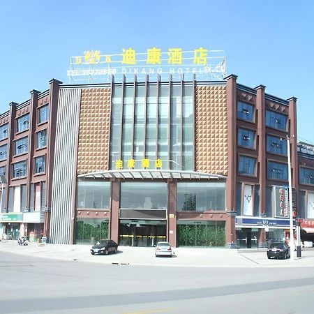 Shanghai Dikang Boutique Hotel Экстерьер фото