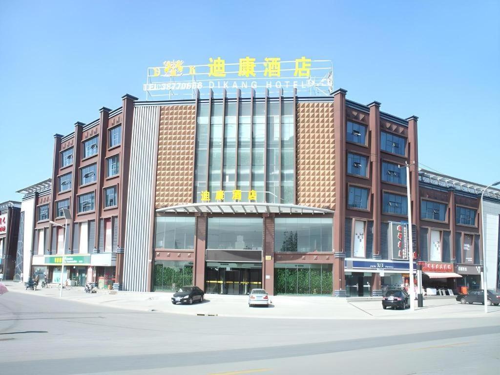 Shanghai Dikang Boutique Hotel Экстерьер фото